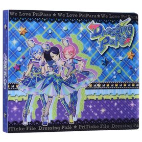 PriPara fichier pré-billet [parfait habiller]