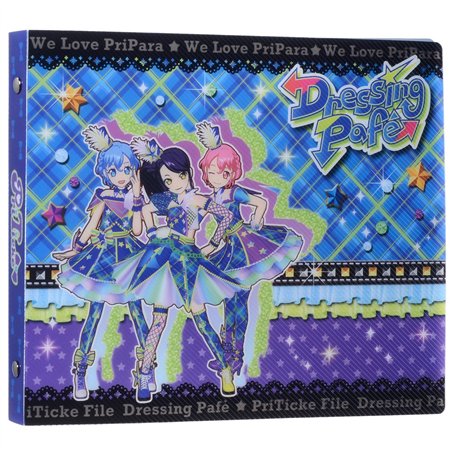 PriPara fichier pré-billet [parfait habiller]