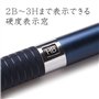 STAEDTLER Porte-mine Bleu nuit Série, 0,7 mm (925 35–07)