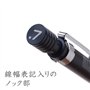 STAEDTLER Porte-mine Bleu nuit Série, 0,7 mm (925 35–07)
