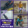 Casdon Aspirateur Dyson sans Cordon