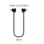 USB-C vers USB-C Câble de Données OTG pour Télécommande DJI Mavic 3 Mini 2 Mini 3 Pro Air 2S Mavic Air 2 DJI RC-N1 RC Pro DJI Os