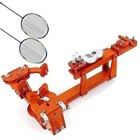 Machine à corder les raquettes de tennis