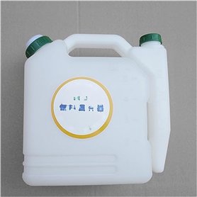 HUVNEXA Bouteille de mélange d'huile