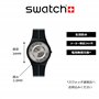Swatch My Silver Black Montre à Quartz Unisexe 34 mm
