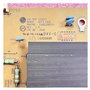 Carte Y EAX62080701 E8R68341901