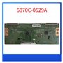Carte Logique 6870C
