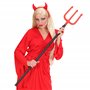 Fourche de Diable (114cm)