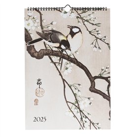 Kokonote - Calendrier Mural A3 2025 | 12 Mois
