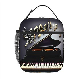 YQxwJL Boîte à déjeuner avec imprimé notes de musique pianos pour le travail
