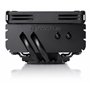 Ventirad CPU Premium Faible Hauteur (65mm