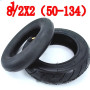 Chambre A Air Trotinette Electrique 8 1 / 2x2 (50-134) TUBE INTÉRIEUR DE TIRE FITS DE CHARANANCE DE CHARANANCE SCOOTER ELECTROUI