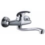 DP Bath Lirio - Robinet Mitigeur de cuisine (mural)