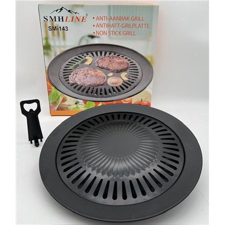 SMH LINE® Plaque de cuisson pour réchaud à gaz avec bac d'égouttement intégré - Surface de cuisson antiadhésive pour barbecue