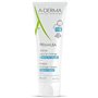 Crème protectrice pour le change Aderma Primalba 100 ml
