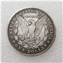 Kocreat Pièce de monnaie en argent plaqué 1881-copie Morgan Dollar - Réplique de pièce de monnaie originale pré Morgan - Collect