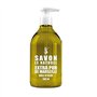 Savon Le Naturel Extra Pur de Marseille à l'Huile d'Olive