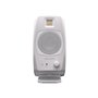 Haut-parleurs bluetooth portables Adam Audio ADAM D3V WH