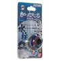 Bandai - Tamagotchi Nano - Demon Slayer - Edition Giyu Tomioka - NT57508