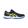 Chaussures de Sport pour Enfants Asics UPCOURT 6 GS 1074A045 401 Blue marine
