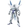 Figure à Collectionner Bandai GUN55441