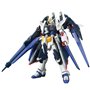 Figure à Collectionner Bandai HGBF 1/144 AMAZING STRIKE FREEDOM GUNDAM Plastique Animation et manga
