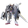 Figure à Collectionner Bandai GUN80674