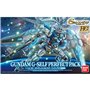 Figure à Collectionner Bandai GUN57730