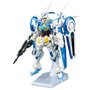 Figure à Collectionner Bandai GUN57730