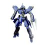 Figure à Collectionner Bandai GUN85579