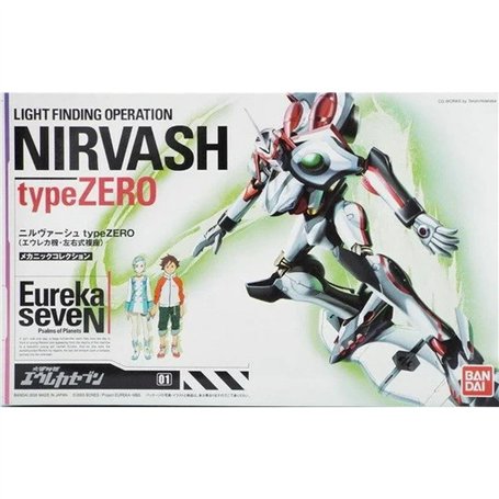 Figure à Collectionner Bandai LFO NIRVASH type ZERO EUREKA SEVEN Animation et manga