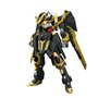 Figure à Collectionner Bandai GUN58252