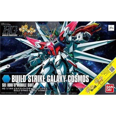 Figure à Collectionner Bandai HGBF 1/144 BULD STRIKE GALAXY COSMOS Plastique Animation et manga