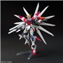 Figure à Collectionner Bandai HGBF 1/144 BULD STRIKE GALAXY COSMOS Plastique Animation et manga