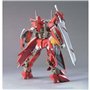 Figure à Collectionner Bandai GUNDAM THRONE ZWEI Plastique Animation et manga