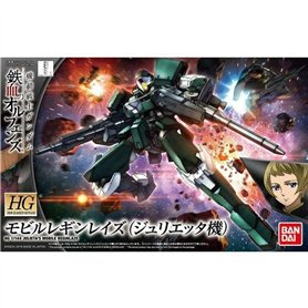 Figure à Collectionner Bandai JULIETA'S MOBILE REGINLAZE Plastique Animation et manga
