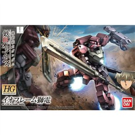 Figure à Collectionner Bandai GUN63504