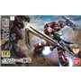 Figure à Collectionner Bandai GUN63504