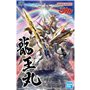 Figure à Collectionner Bandai HG AMPLIFIED IMGN RYUOMARU Dragon Animation et manga