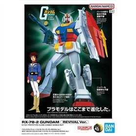 Figure à Collectionner Bandai RX-78-2 GUNDAM REVIVAL Ver. Multicouleur Plastique Animation et manga