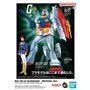Figure à Collectionner Bandai RX-78-2 GUNDAM REVIVAL Ver. Multicouleur Plastique Animation et manga