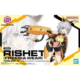 Figure à Collectionner Bandai 30MS RISHETTA Plastique Animation et manga