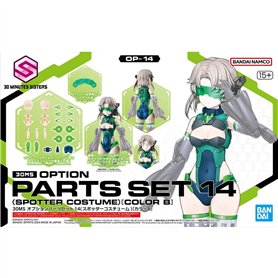 Figure à Collectionner Bandai 30MS OPTION BODY PARTS TYPE Plastique