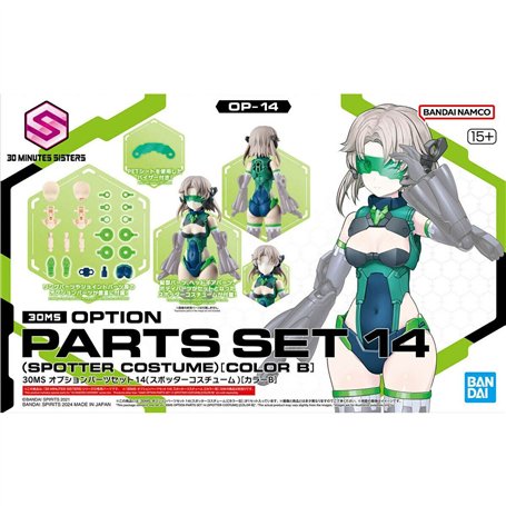 Figure à Collectionner Bandai 30MS OPTION BODY PARTS TYPE Plastique
