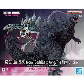 Figure à Collectionner Bandai GODZILLA (2024) Plastique Animation et manga