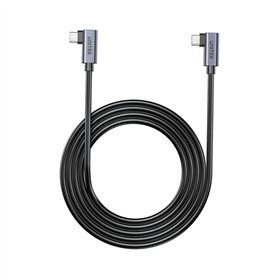 Câble USB Unitek C14147ABK01-1M