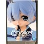 Banpresto - Re:Zero Starting Life in Another World Q posket REM Vol.2 Version B