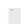 Chargeur de batterie Panasonic BQ-CC87USB