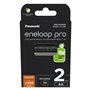 Piles Rechargeables Panasonic BK-3HCDE/2CP 2500 mAh 1