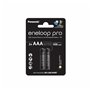 Piles Rechargeables Panasonic BK-4HCDE/2CP 1,2 V AAA